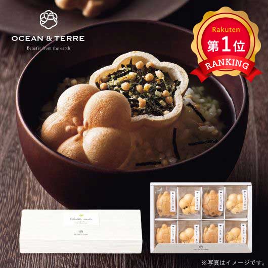 【包装】お茶漬け最中セットD画像3