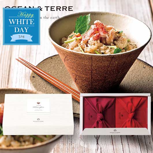  【ホワイトデー】ＴＳＵＴＳＵＭＩ　炊き込みご飯の素セットＢ