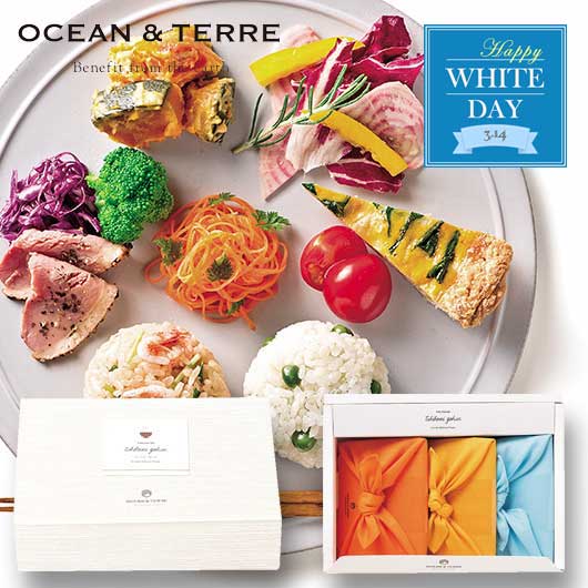  【ホワイトデー】ＴＳＵＴＳＵＭＩ　炊き込みご飯の素セットＤ