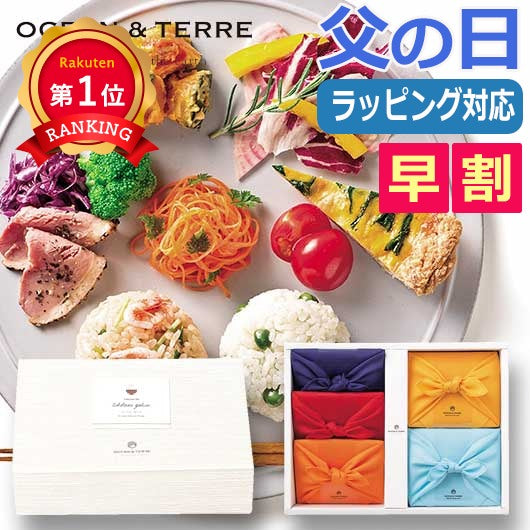  【父の日】ＴＳＵＴＳＵＭＩ　炊き込みご飯の素セットＥ