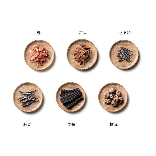 【包装】だし醤油・黄金だしパックセットM画像6