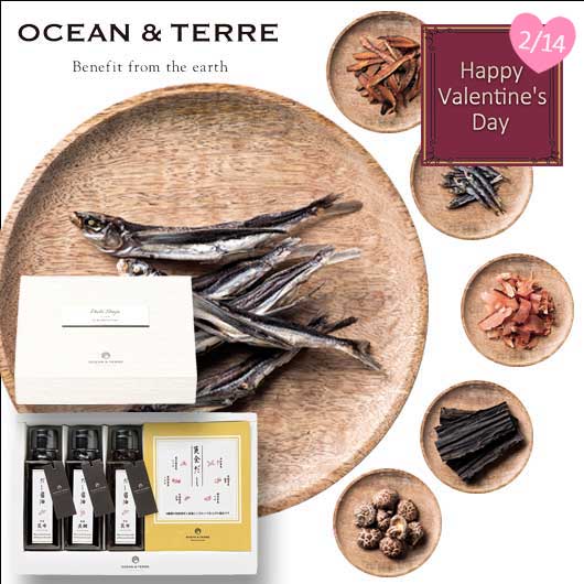  【バレンタイン】だし醤油・黄金だしパックセットＫ