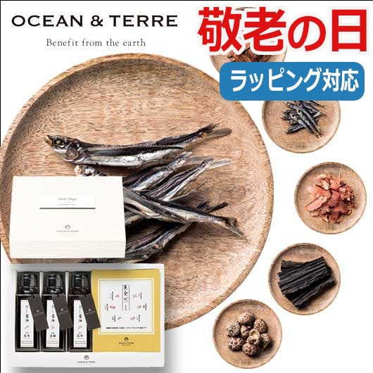  【敬老】だし醤油・黄金だしパックセットＫ