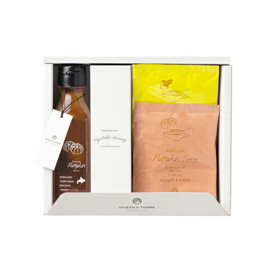 【プチギフト 1000円】北海道 野菜ドレッシングパンプキン＆スープセット
内祝い お返し おすすめ スープ ギフト 結婚内祝い 出産内祝い 新築内祝い 快気祝い 贈り物 人気 おしゃれ画像5