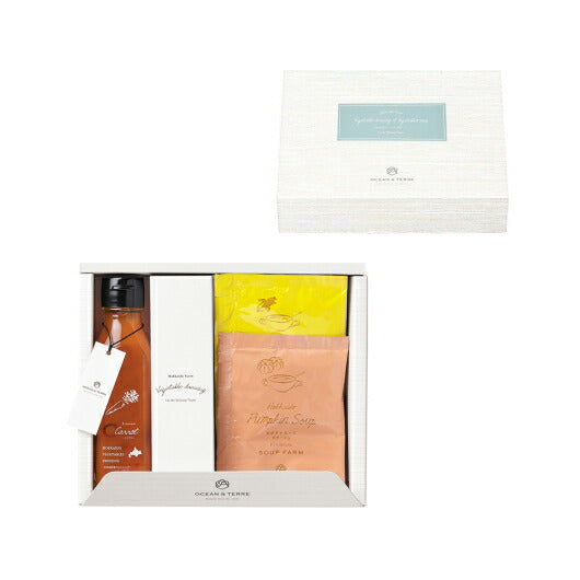 【プチギフト 1000円】北海道 野菜ドレッシングキャロット＆スープセット
野菜 人参 ドレッシング スープ 北海道 OCEAN＆TERRE オーガニック 熨斗 名入れ画像3