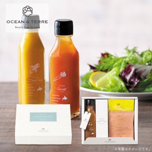 【プチギフト 1000円】北海道 野菜ドレッシングオニオン＆スープセット
内祝い お返し おすすめ スープ ギフト 結婚内祝い 出産内祝い 新築内祝い 快気祝い 贈り物 人気 おしゃれ画像3