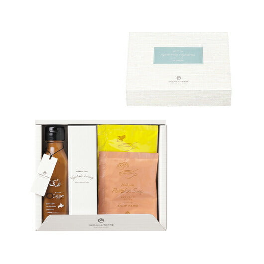 【プチギフト 1000円】北海道 野菜ドレッシングオニオン＆スープセット
内祝い お返し おすすめ スープ ギフト 結婚内祝い 出産内祝い 新築内祝い 快気祝い 贈り物 人気 おしゃれ画像5