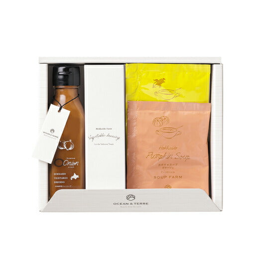 【包装】北海道　野菜ドレッシングオニオン＆スープセット画像6