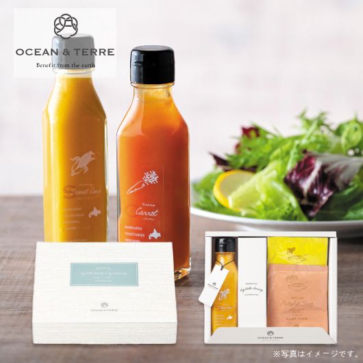【包装】北海道　野菜ドレッシングスイートコーン＆スープセット画像2