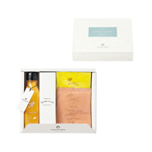 【お歳暮】北海道　野菜ドレッシングスイートコーン＆スープセット画像4