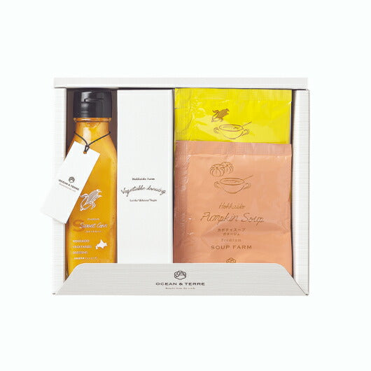 【プチギフト 1000円】北海道 野菜ドレッシングスイートコーン＆スープセット
内祝い お返し おすすめ スープ ギフト 結婚内祝い 出産内祝い 新築内祝い 快気祝い 贈り物 人気 おしゃれ画像5