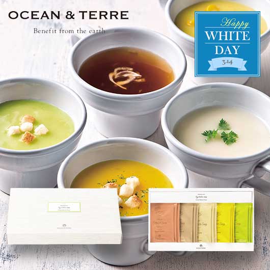  【ホワイトデー】北海道　野菜スープセットＣ