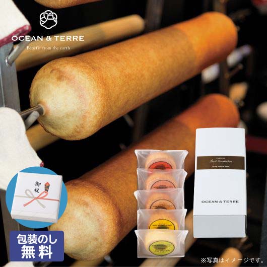  【包装】Ｐｒｅｍｉｕｍ　フルーツバームセットE