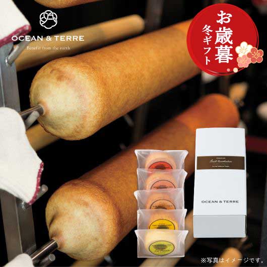  【お歳暮】Ｐｒｅｍｉｕｍ　フルーツバームセットE