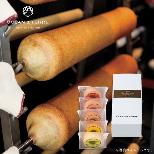 【お中元】Ｐｒｅｍｉｕｍ　フルーツバームセットE画像2