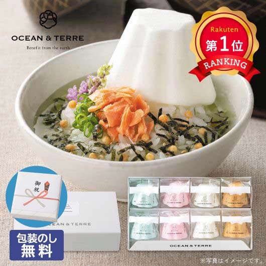  【包装】富士山ｓｔｙｌｅ　お茶漬け最中セットC