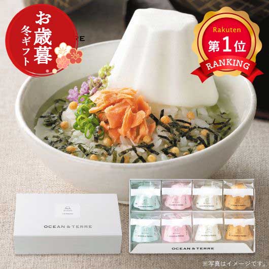  【お歳暮】富士山ｓｔｙｌｅ　お茶漬け最中セットC
