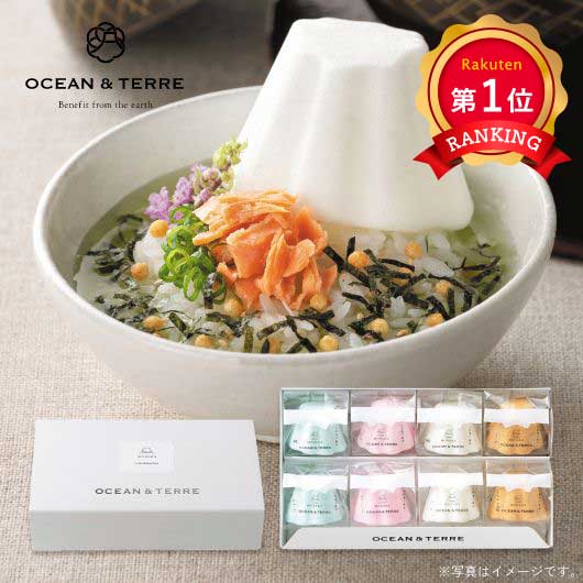 富士山ｓｔｙｌｅ　お茶漬け最中セットC画像3
