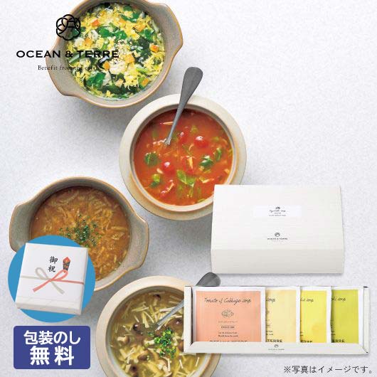  【包装】フリーズドライ野菜スープセットＡ