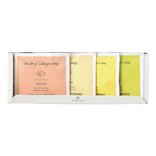 【プチギフト 1000円】 フリーズドライ野菜スープセットＡ
詰合せ 野菜スープ OCEAN＆TERRE おしゃれ オーガニック 人気 熨斗 手土産 プレゼント画像7