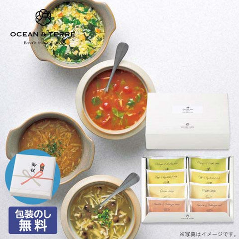  【包装】フリーズドライ野菜スープセットＢ