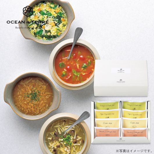 【包装】フリーズドライ野菜スープセットE画像2