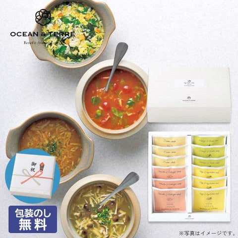 【包装】フリーズドライ野菜スープセットＣ