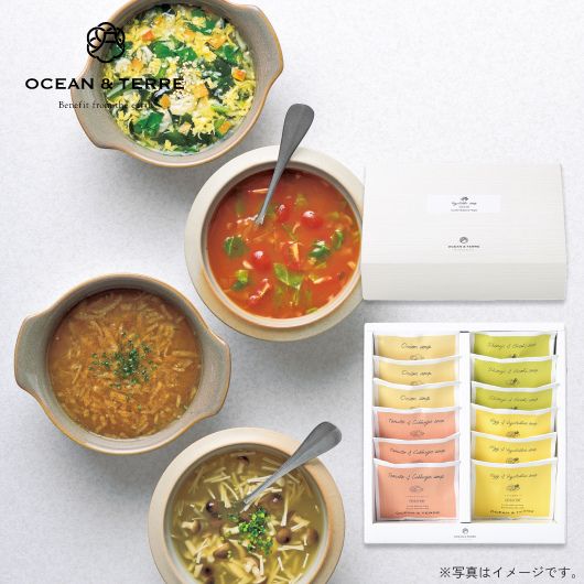 【包装】フリーズドライ野菜スープセットＣ画像2