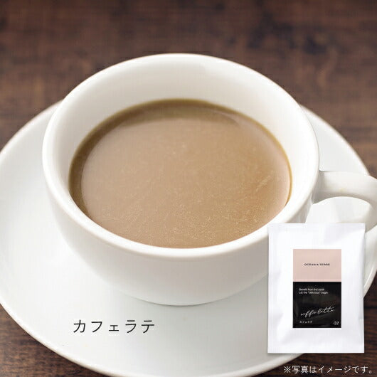 【プチギフト 1000円】 Ｃａｆé セット
インスタント コーヒー 詰合せ 熨斗 お礼 ご挨拶 手土産 OCEAN＆TERRE おしゃれ画像4