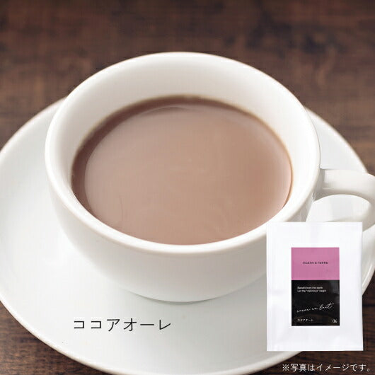 【プチギフト 1000円】 Ｃａｆe セット
インスタント コーヒー 詰合せ 熨斗 お礼 ご挨拶 手土産 OCEAN＆TERRE おしゃれ画像9