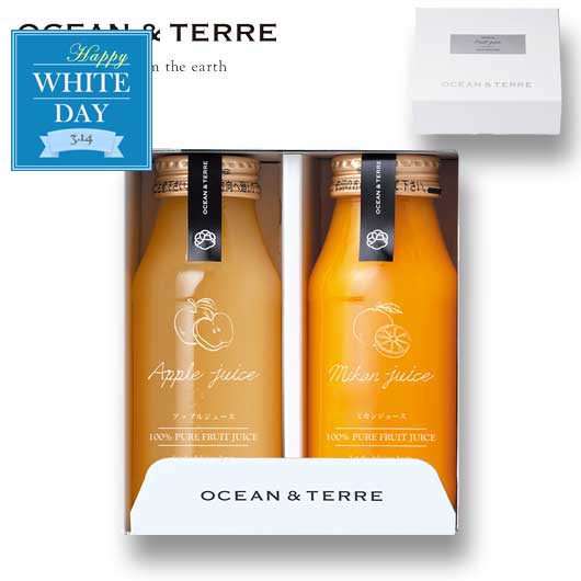  【ホワイトデー】ジュースセットＥ