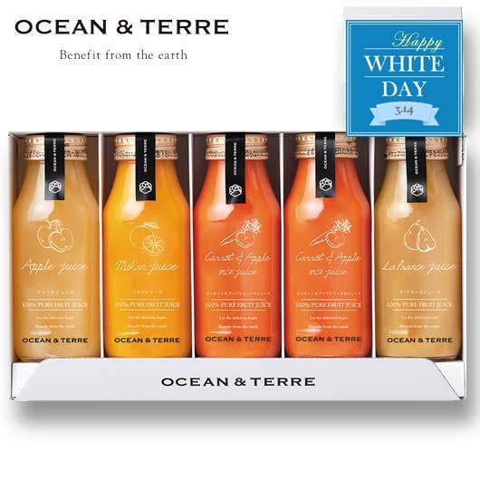  【ホワイトデー】ジュースセットＫ