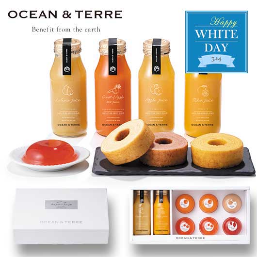  【ホワイトデー】ジュース＆ゼリーセットＦ