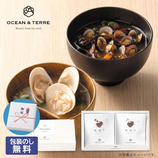  【包装】海鮮味噌汁セットＤ