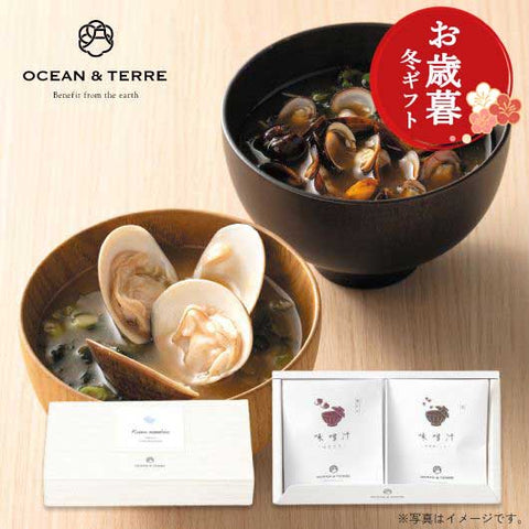  【お歳暮】海鮮味噌汁セットＤ