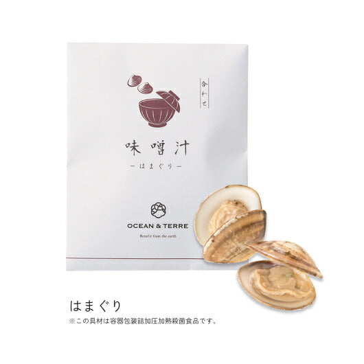【お中元】海鮮味噌汁セットＤ画像6