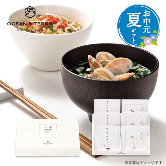  【お中元】炊き込みご飯とお吸い物セットＡ