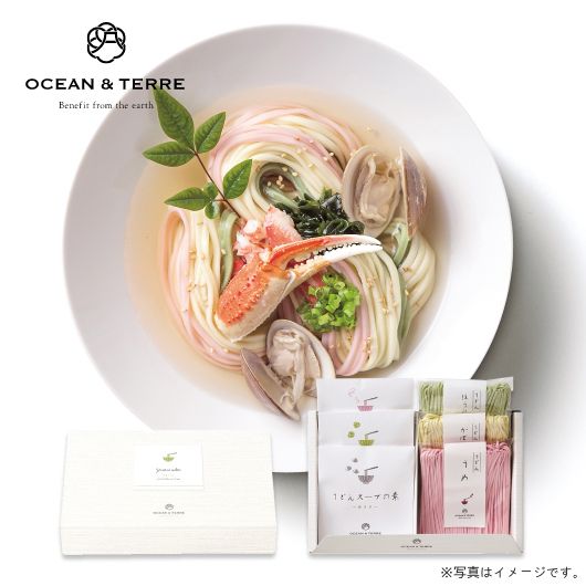 【包装】野菜うどんセットI（梅＆ほうれん草＆かぼちゃうどん・スープの素付）画像4