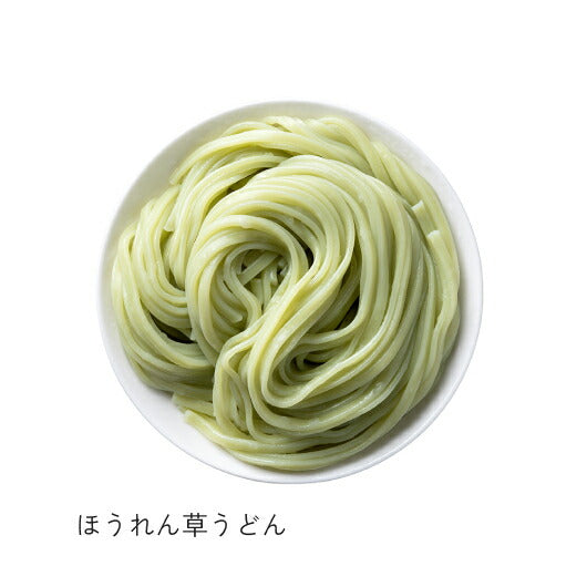 【包装】野菜うどんセットI（梅＆ほうれん草＆かぼちゃうどん・スープの素付）画像9