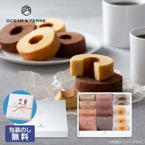  【包装】Ｓｐｅｃｉａｌｉｔｙ　Ｃｏｆｆｅｅ＆バームセットＢ