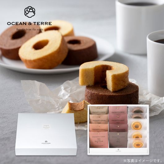 【お歳暮】Ｓｐｅｃｉａｌｉｔｙ　Ｃｏｆｆｅｅ＆バームセットＢ画像2