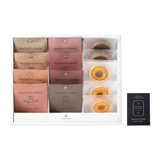 【お歳暮】Ｓｐｅｃｉａｌｉｔｙ　Ｃｏｆｆｅｅ＆バームセットＢ画像4