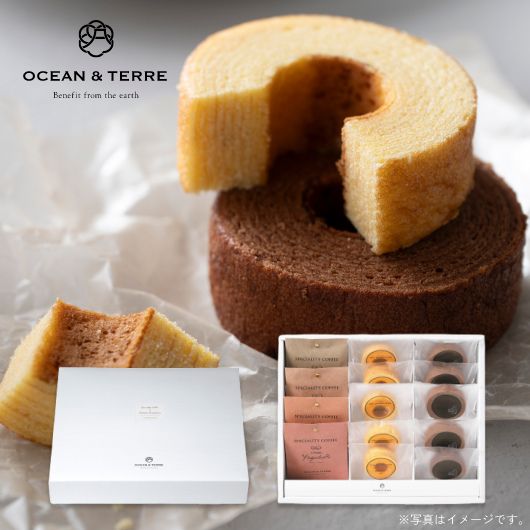 【お中元】Ｓｐｅｃｉａｌｉｔｙ　Ｃｏｆｆｅｅ＆バームセットＣ画像2
