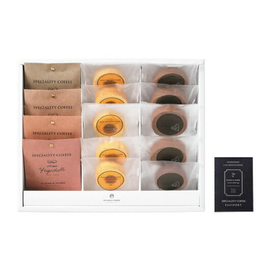 Ｓｐｅｃｉａｌｉｔｙ　Ｃｏｆｆｅｅ＆バームセットＣ画像3