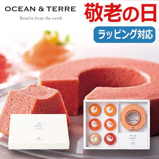  【敬老】あまおう苺バームクーヘン＆Ｐｒｅｍｉｕｍフルーツゼリー