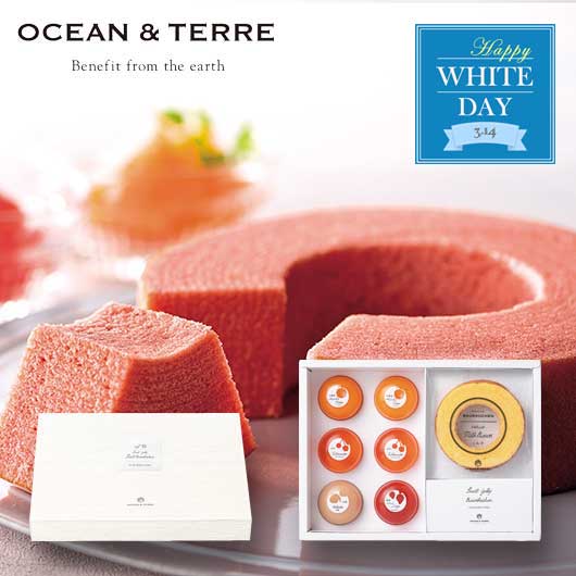  【ホワイトデー】北海道ミルクバームクーヘン＆Ｐｒｅｍｉｕｍフルーツゼリー