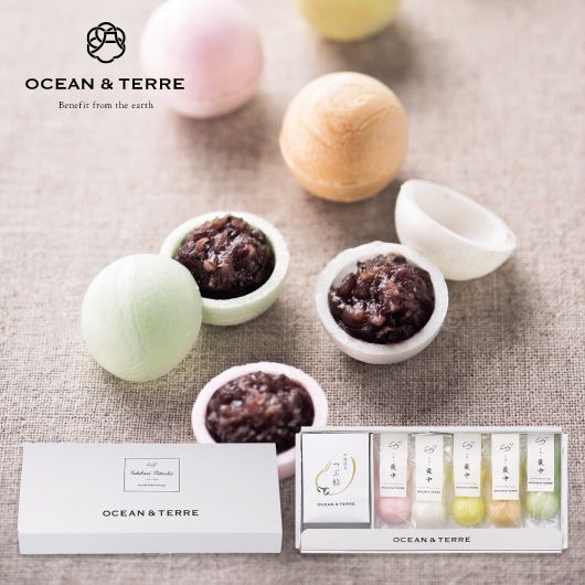 【包装】手作り　最中画像2