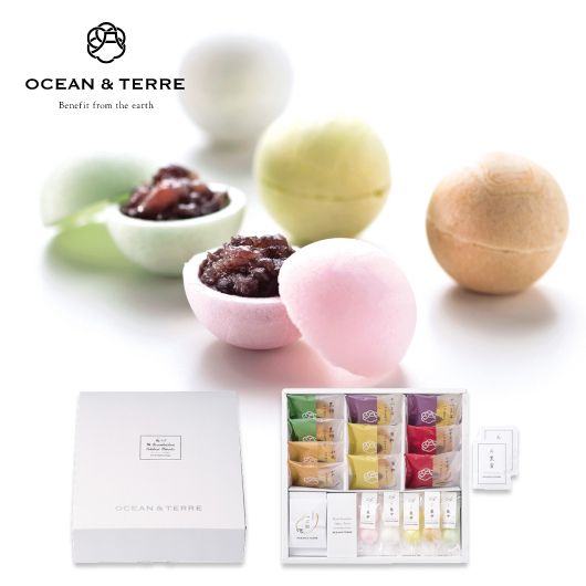 【包装】極バーム＆手作り最中セットＢ画像2