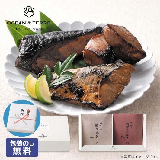  【包装】極旨　つまみセットＧ