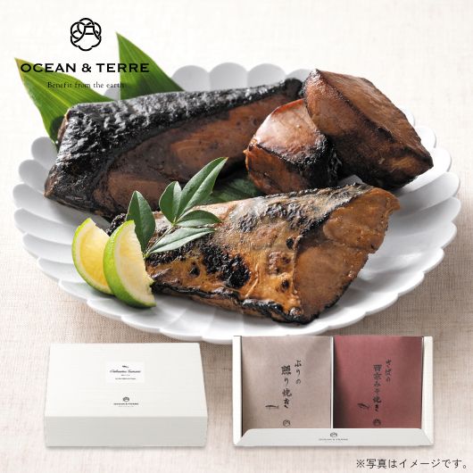 【ホワイトデー】極旨　つまみセットＧ画像2